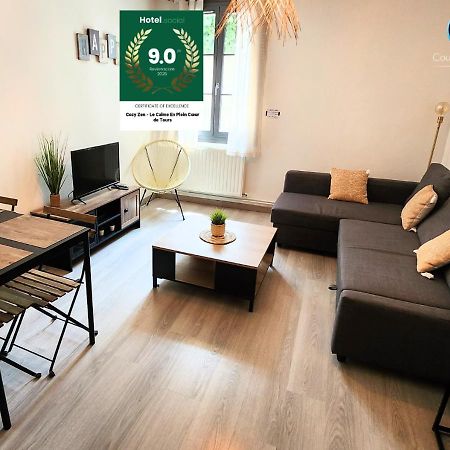 "Cozy Zen" 1 Grande Chambre - Calme - Arrivee Autonome - 6 Pers - Parking Gratuit 투르 외부 사진