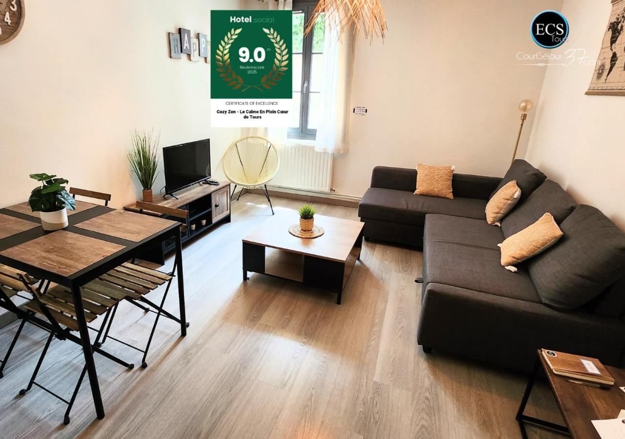 "Cozy Zen" 1 Grande Chambre - Calme - Arrivee Autonome - 6 Pers - Parking Gratuit 투르 외부 사진